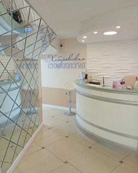 ХАБАРОВСКАЯ СТОМАТОЛОГИЯ на Пушкина