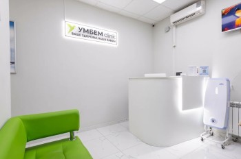 Медицинский центр УМБЕМ CLINIC (УМБЕМ КЛИНИК) м. ВДНХ