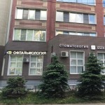 Стоматологическая клиника ESTELLIKA (ЭСТЕЛЛИКА) м. Новогиреево
