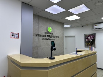 Стоматология УМНАЯ МЕДИЦИНА пос. Удельная