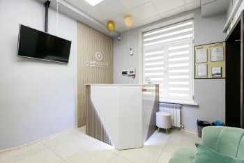 Стоматологический центр СИВАК