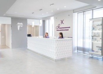 ЭСТЕТИЧЕСКАЯ СТОМАТОЛОГИЯ