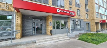 Стоматологическая клиника ОРТОВЬЮ м. Суконная Слобода