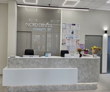 Семейная стоматологическая клиника NORD DENTAL (НОРД ДЕНТАЛ) м. Удельная