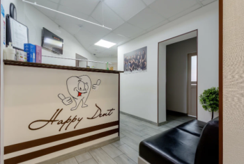 Стоматологический центр ХЭППИДЕНТ