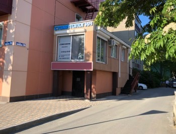 Стоматологическая клиника РОВИДЕНТ