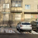 Стоматология САВИОН м. Озерки