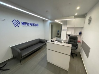 МИЧУРИНСКИЙ ЦЕНТР ИМПЛАНТАЦИИ И ПРОТЕЗИРОВАНИЯ м. Раменки