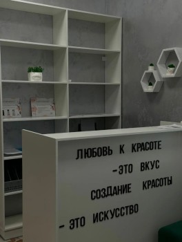 Медицинский центр АКАДЕМИЯ ЗДОРОВЬЯ