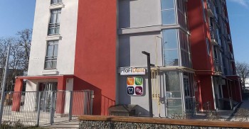 Центр функциональной стоматологии PROFIDENT (ПРОФИДЕНТ)