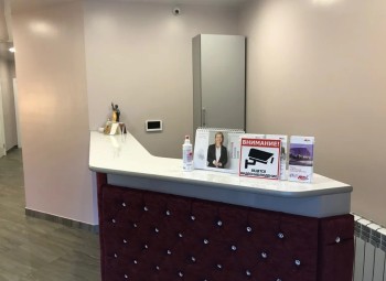 Студия эстетической стоматологии и имплантологии АРТДЕНТ