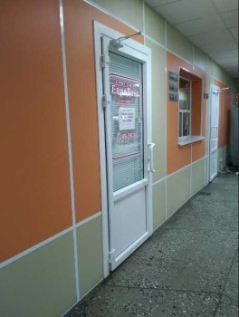 Стоматология ЕВРОДЕНТ