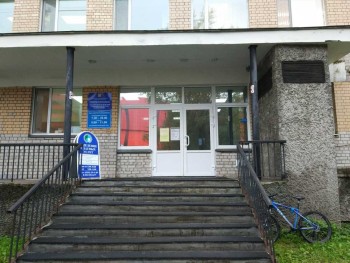 АРХАНГЕЛЬСКАЯ ДЕТСКАЯ СТОМАТОЛОГИЧЕСКАЯ ПОЛИКЛИНИКА