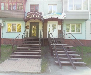 Фотография клиники