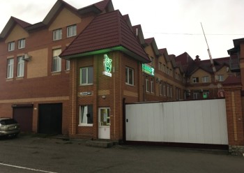 Стоматологическая клиника ЕЛЕОН ПЛЮС