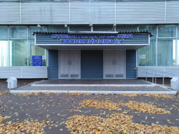 БРАТСКАЯ СТОМАТОЛОГИЧЕСКАЯ ПОЛИКЛИНИКА №1 на Депутатской