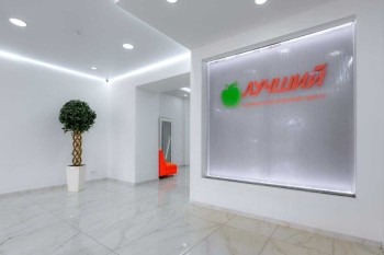 Сеть стоматологий ЛУЧШИЙ на Брянском фронте