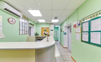 Многопрофильный медицинский центр МЕДЭКСПРЕСС