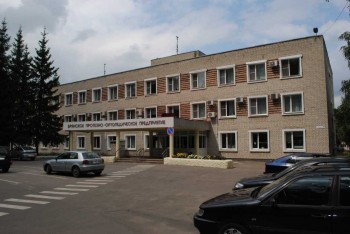 Стоматология БРЯНСКОЕ ПРОТЕЗНО-ОРТОПЕДИЧЕСКОЕ ПРЕДПРИЯТИЕ