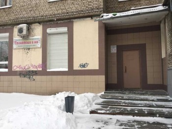 Стоматологический кабинет СТОМАТОЛОГ И МЫ