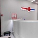 ​Медицинский центр YOURMED (ЮРМЕД) на ул. 9 Мая