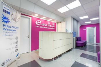 Центр профессиональной стоматологии СМАЙЛ