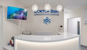 Стоматология ДОКТОР ДЕНТ