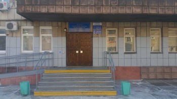 ДЕТСКАЯ СТОМАТОЛОГИЧЕСКАЯ ПОЛИКЛИНИКА №1 МИНИСТЕРСТВА ЗДРАВООХРАНЕНИЯ ХАБАРОВСКАЯ КРАЯ