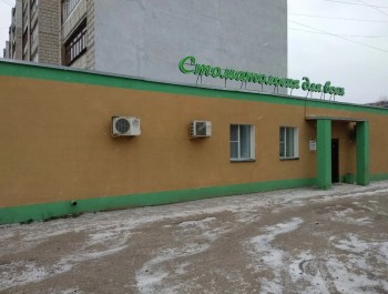 СТОМАТОЛОГИЯ ДЛЯ ВСЕХ в мкр. Паново