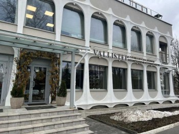 Клиника инновационных технологий ВАЛЛИСТЕП (VALLISTEP)