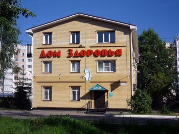 Стоматология ЗУБИК на Катушечной