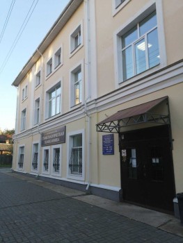 КОСТРОМСКАЯ ОБЛАСТНАЯ СТОМАТОЛОГИЧЕСКАЯ ПОЛИКЛИНИКА на Борьбы