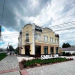 Клиника эстетической и функциональной стоматологии и косметологии SMILE SPA (СМАЙЛ СПА)