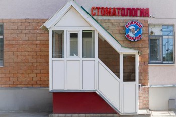 Стоматология ДОБРЫЙ ДОКТОР