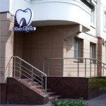 Стоматологическая клиника ДЕНТ СЕРВИС м. Ясенево