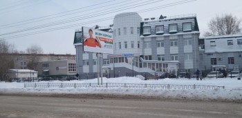 Стоматология ЗДОРОВЬЕ - МЕДИЦИНСКИЙ ЦЕНТР