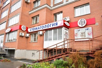 Стоматология ЭЛИТА на Советской