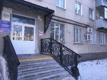 КУРГАНСКАЯ ГОРОДСКАЯ СТОМАТОЛОГИЧЕСКАЯ ПОЛИКЛИНИКА на Куйбышева