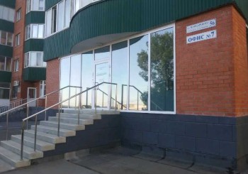 Клиника доктора Евграфова СТОМАТОЛОГ