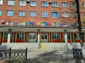 ДЕТСКАЯ ГОРОДСКАЯ БОЛЬНИЦА №4