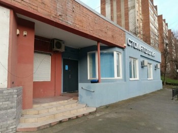 Стоматология ДОКТОР УЗЕЛЬМАН