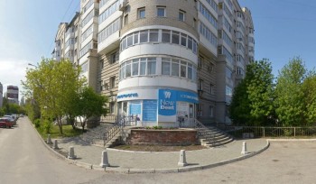 Стоматология NEW DENT (НЬЮ ДЕНТ)