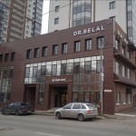 Стоматология DR. BELAL (ДОКТОР БЕЛАЛ) м. Алабинская