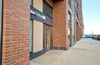 Стоматологический центр МОЙ ЗУБНОЙ на Невской