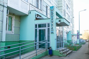 Ассоциация частных стоматологических клиник НОВОСТОМ на Маяковского