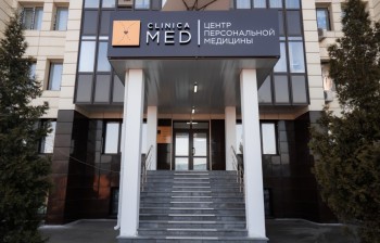 Медицинский центр КЛИНИКА МЕД м. Яхромская