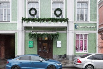 Стоматологическая клиника 32 CLINIC (32 КЛИНИК) на Гимназической