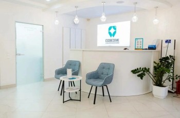 Клиника эстетической стоматологии СОЗВЕЗДИЕ