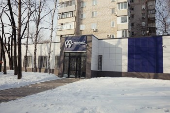 Стоматология А-ПЛОМБ