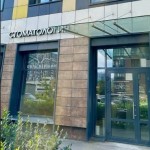 Стоматология ПЯТЬ ВЕРШИН м. Проспект Большевиков